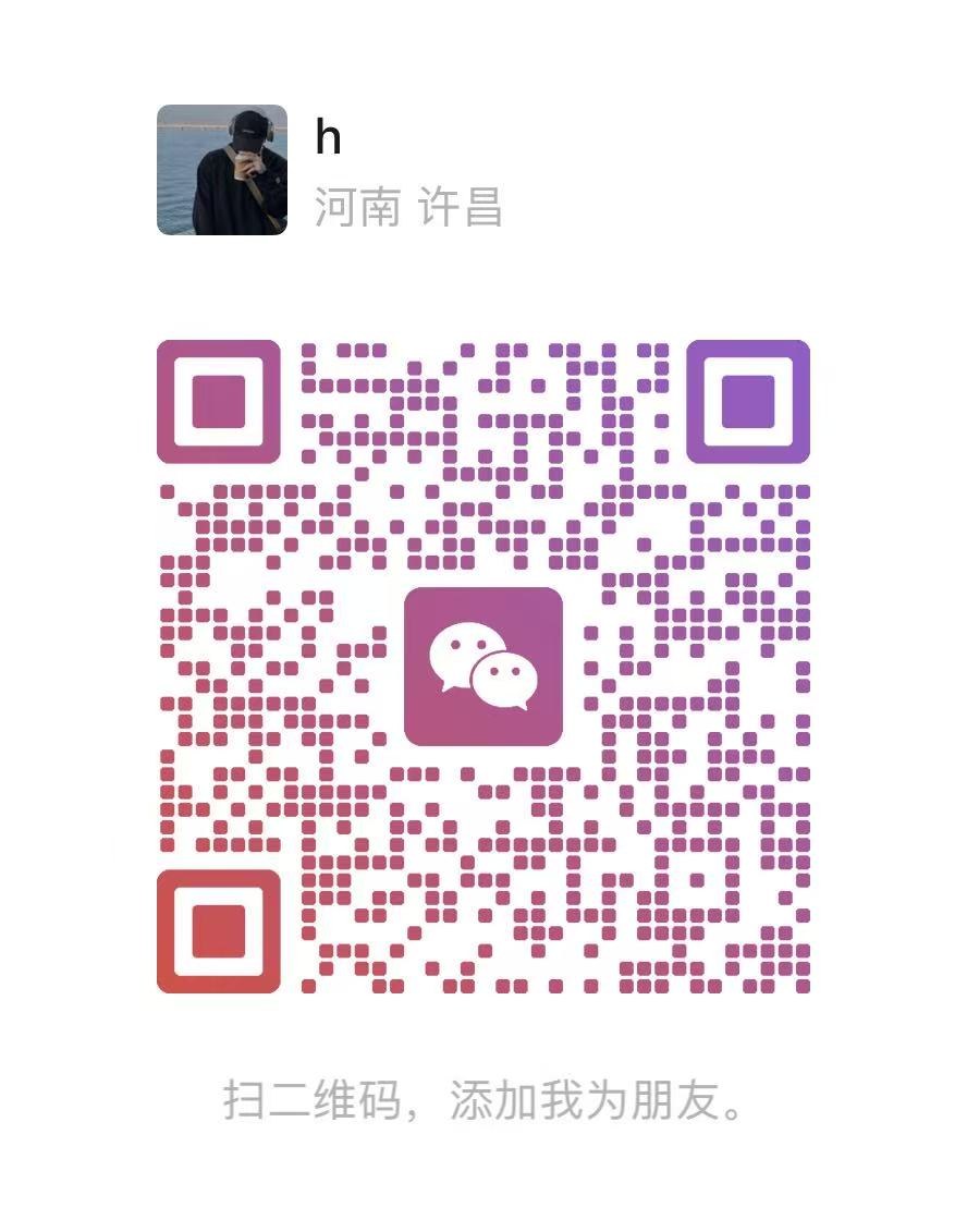 客服二维码